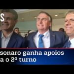 Bolsonaro ganha apoio de Zema, Castro, Garcia e Moro e amplia força para o 2º turno