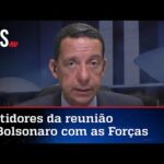 Exclusivo: José Maria Trindade conta detalhes da reunião de Bolsonaro com generais