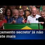 'Orçamento secreto' agora vira 'emendas de relator' na imprensa contra Bolsonaro
