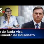 Lives de Janja serão usadas pela defesa de Bolsonaro