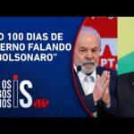 Lula culpa Bolsonaro por tragédias em escolas