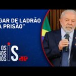 Lula enfrenta protesto nas ruas e no Parlamento em Portugal
