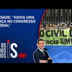 STF adia julgamento sobre Marco Civil da Internet