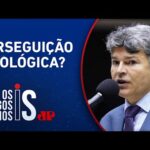 Deputado do PL pede revisão do perdão de Dilma e Dirceu