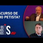 Lula chama Bolsonaro de ‘titica’ em evento com jovens no PR