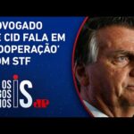 Aliados do governo querem quebrar sigilo de Bolsonaro, Zambelli, Valdemar Costa Neto e Mauro Cid