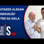 Apoiadores de Lula devem sair do Partido Liberal após votação do Orçamento