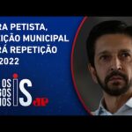 Ricardo Nunes reage à declaração do presidente: “(São Paulo) não é ringue”